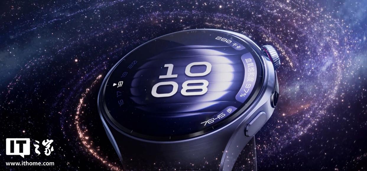 华为WATCH 5系列鸿蒙AI智能手表实况窗应用适配方案发布