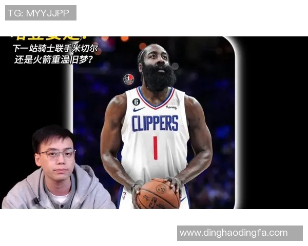 打完接下来4场强队考验,骑士实力真相即将揭晓,哈登带伤硬拼米切尔回归情况成关键